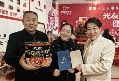 光友“新年送福利”勾当