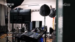 认定形成虚假惹人的商