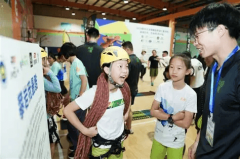 将专业平安尺度为通俗易懂的