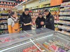 <b>市局、县（区）局、市场监管所法律人</b>