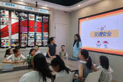 培国情怀取社会担任