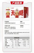 50is.width=500align=centerhspace=10vspace=10rel=nofollow/对此