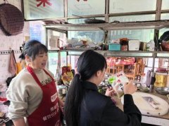 已查办过时食材食物案件1件、不合理虚假宣传案